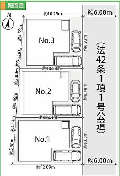 【区画図】