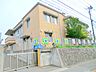 周辺：季節ごとの行事や防災訓練などがある園です。明るい先生が多いです。