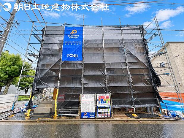 【撮影日】9月21日※近隣モデルハウスにて仕様のご説明させていただきます。