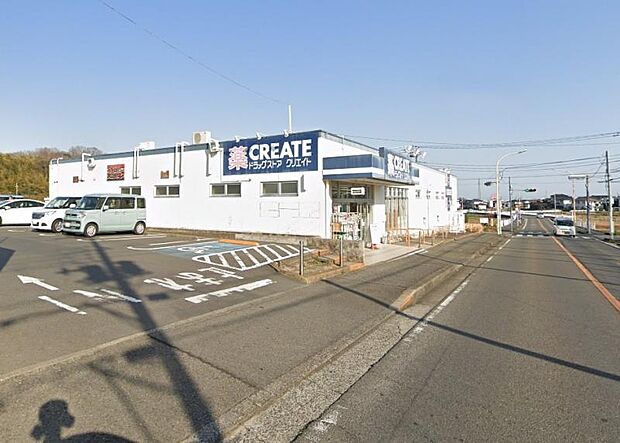 【クリエイトS・D平塚岡崎店】