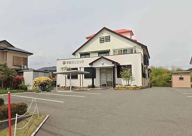 【医療法人平園クリニック】