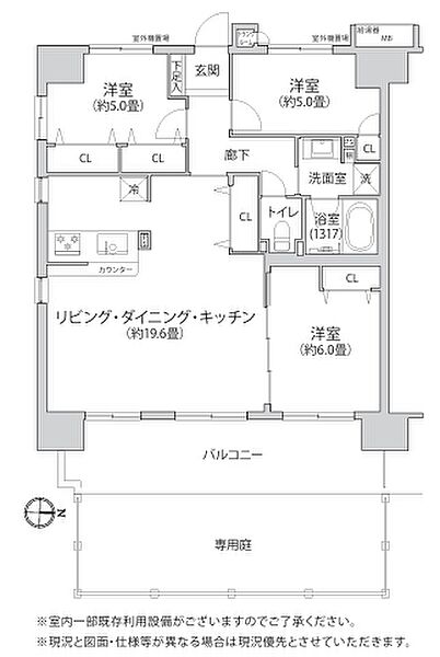 間取り：314002857960