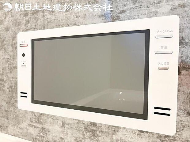 【浴室TV】入浴中のリラックスタイムのおともにぴったりです。