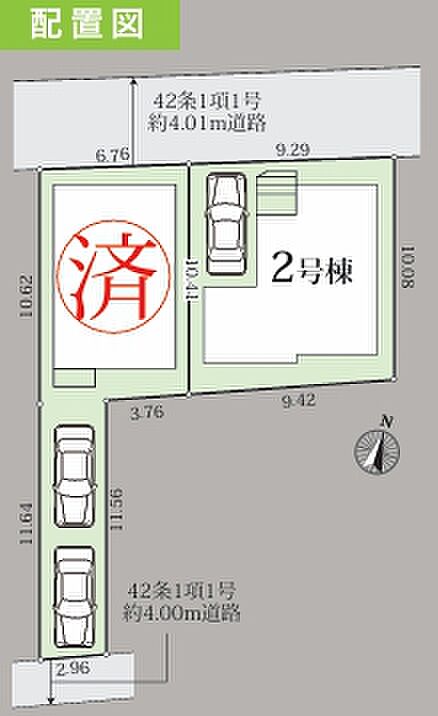 【区画図】