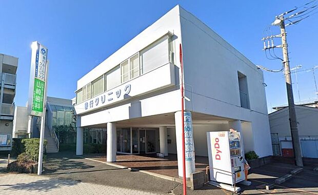 【善行クリニック】