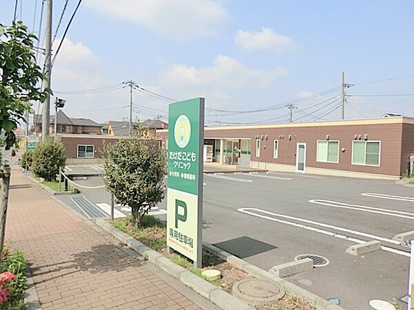 【たけだこどもクリニック】　とてもキレイなクリニックなので気持ちよく診療を受けることが出来、すぐそばに調剤薬局もあるので大変便利です。