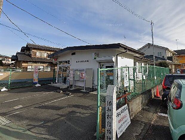 【厚木山際郵便局】　親切丁寧です。駐車場もあるので車でも利用できます。