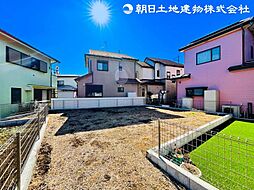 神奈川県海老名市国分北1丁目