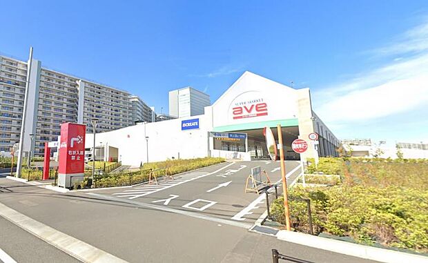 【エイビイ 海老名店】810m コストコに雰囲気が似ています。他の野菜、魚も肉もこれでもかとケースに積まれていて品揃えが凄いです。