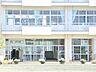 周辺：【伊勢原市立大田小学校】730ｍ　学校の周りには、田んぼや畑も多く、学校の目の前に交番やバス停、横に消防署がありなにかと安心できます。
