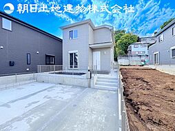 神奈川県伊勢原市沼目4丁目