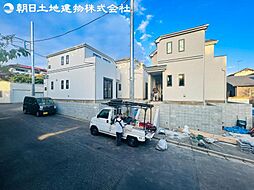 神奈川県厚木市鳶尾1丁目