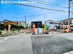 神奈川県厚木市妻田北2丁目