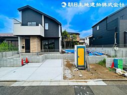 神奈川県伊勢原市高森台1丁目