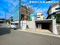 神奈川県海老名市国分寺台3丁目