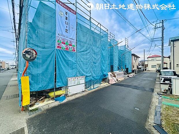 【現地外観：令和8年1月完成予定】※同メーカーのモデルハウスございます。