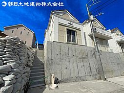 神奈川県厚木市温水西1丁目