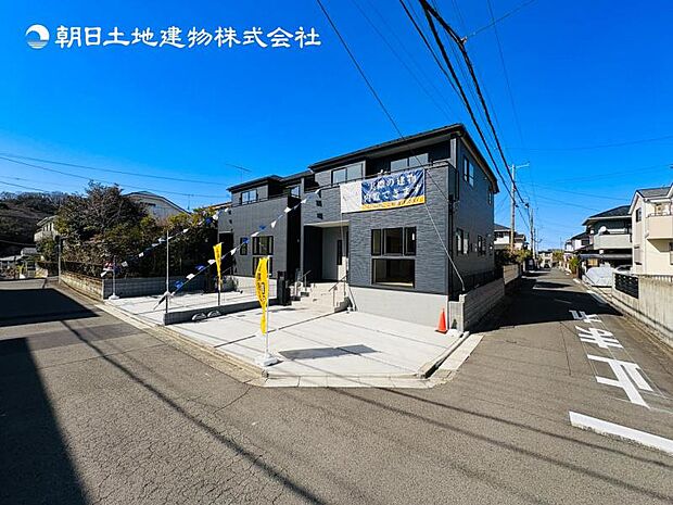 【現地外観】建物完成済みです!いつでもご内見可能です!!