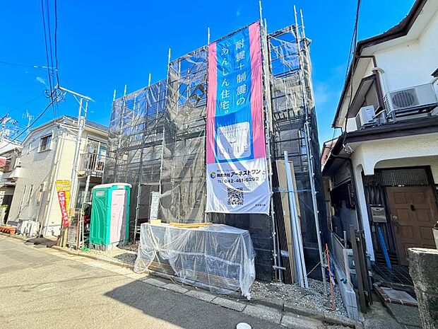 【現地外観：令和7年11月末完成予定】※同メーカーのモデルハウスございます。