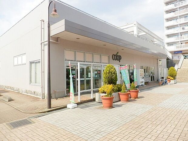 【ユーコープ 鳶尾店】1440m ブランド品が安いです。安心安全な商品を安心なお値段で購入できます。