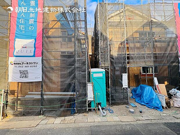 【現地写真：令和8年2月末完成予定】※同メーカーのモデルハウスがございます。