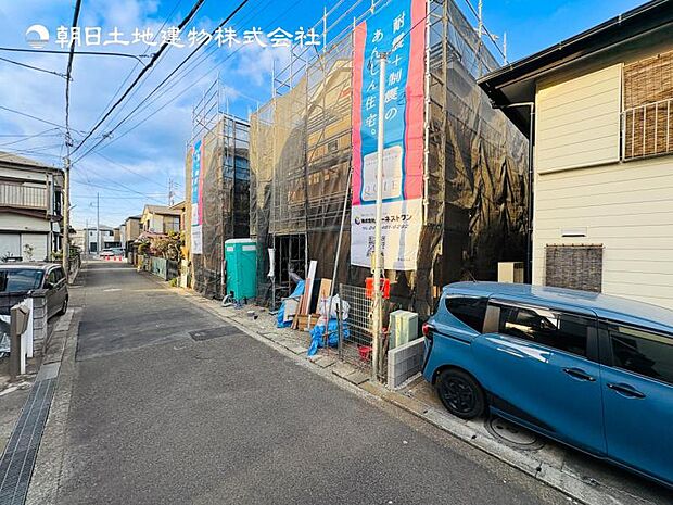 【現地写真：令和8年2月末完成予定】※同メーカーのモデルハウスがございます。