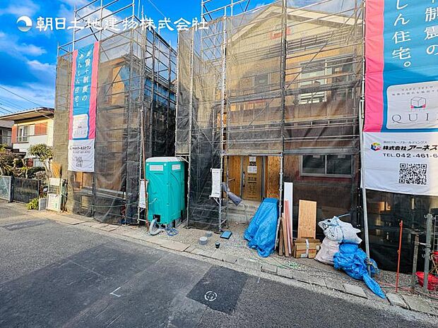 【現地写真：令和8年2月末完成予定】※同メーカーのモデルハウスがございます。