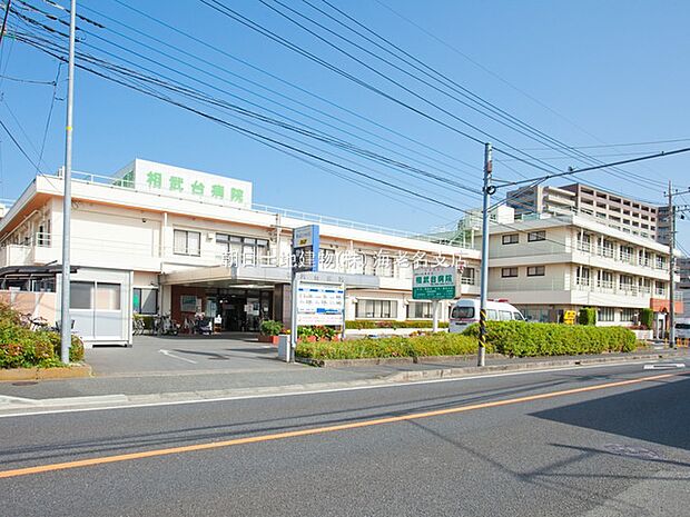 【相武台病院】350m スタッフの対応もテキパキで気持ちいいです。駅からはシャトルバスがあります。