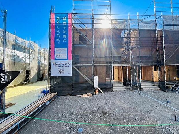 【現地写真:令和8年1月完成予定】※同メーカーのモデルハウスがございます。