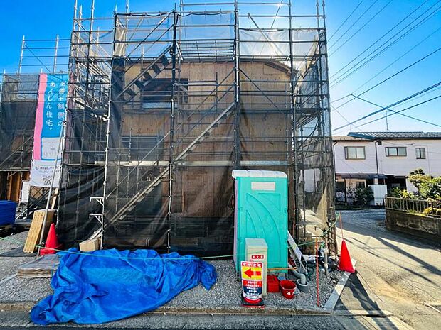 【現地写真:令和8年1月完成予定】※同メーカーのモデルハウスがございます。