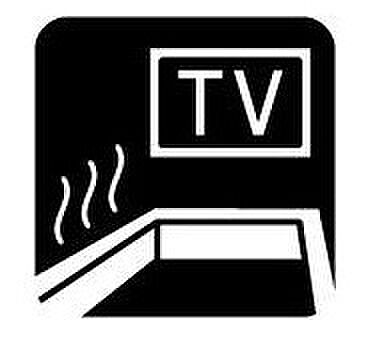 【浴室大型TV】テレビ鑑賞、お風呂嫌いなお子様には好きなアニメ鑑賞、いいところだけどお風呂に入らなければ！！など様々シチュエーションで役に立つ浴室テレビを標準搭載