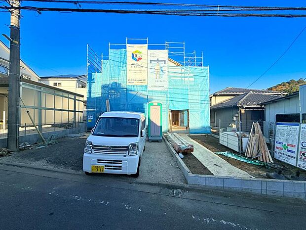 【現地外観:令和8年1月末完成予定】※同メーカーのモデルハウスがございます。