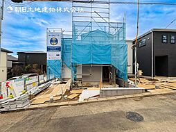 神奈川県伊勢原市上粕屋