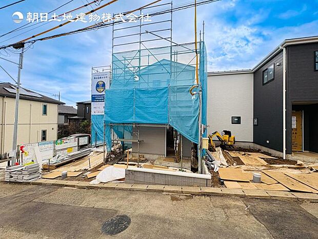 【現地写真:令和8年3月末完成予定】※同メーカーのモデルハウスがございます。