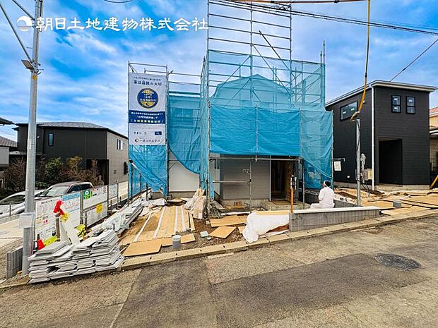 【現地写真:令和8年3月末完成予定】※同メーカーのモデルハウスがございます。