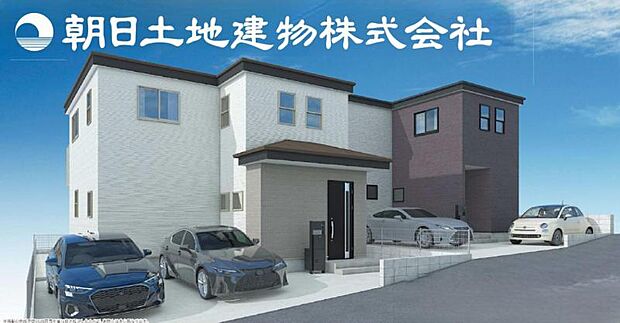 【完成予想図:令和8年3月末完成予定】※同メーカーのモデルハウスがございます。