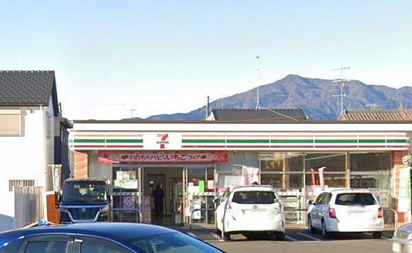 【セブンイレブン　三田店】370ｍ　店内は雰囲気も良く、品揃えも良いです。