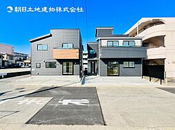神奈川県厚木市水引2丁目