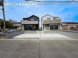 神奈川県厚木市林5丁目