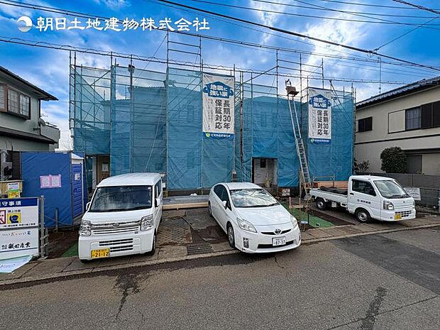 【現地写真：令和8年3月末完成予定】※同メーカーのモデルハウスがございます。