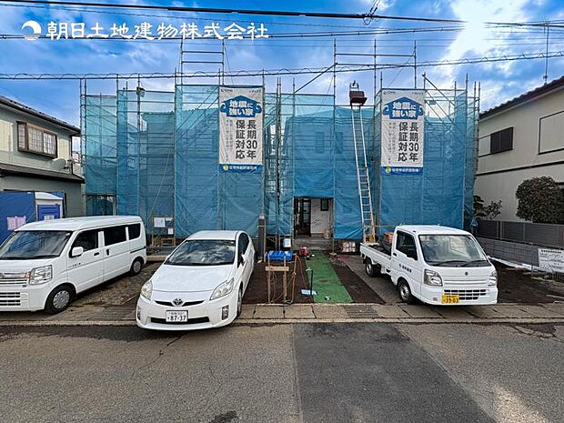 【現地写真:令和8年3月末完成予定】※同メーカーのモデルハウスがございます。