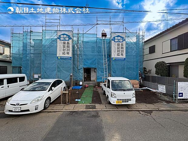 【現地写真:令和8年3月末完成予定】※同メーカーのモデルハウスがございます。