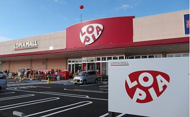 【ロピア 厚木南ビバモール店】1690m 新東名高速道路の厚木南インターチェンジの近くにあります。プライベートブランド品はコスパが高いのでオススメです。