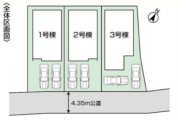 【区画図】