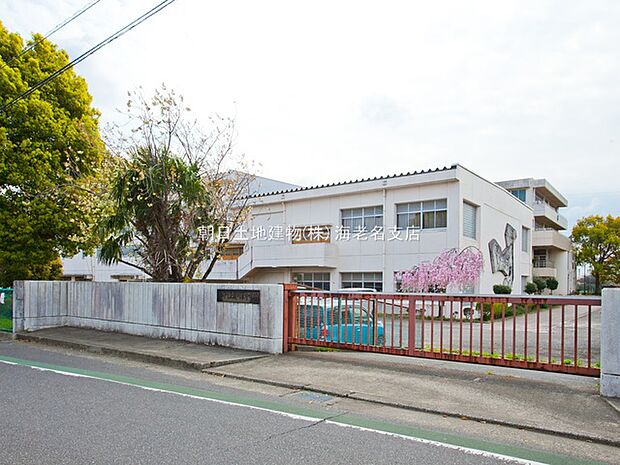 【愛川町立愛川東中学校】970ｍ　こちらの中学校は比較的規模は大きい学校です！部活動も盛んで、16もの部活動が活動しています！