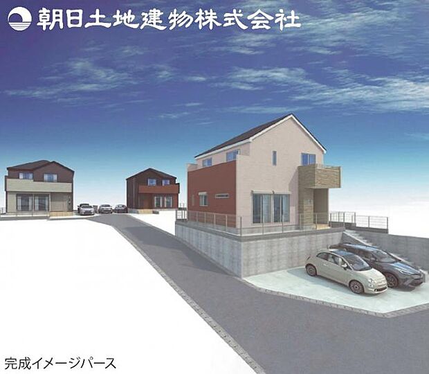 【完成予想図：令和8年4月上旬完成予定】※同メーカーのモデルハウスがございます。