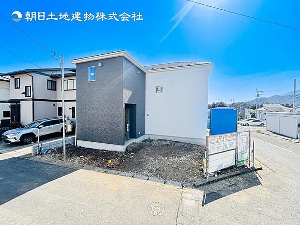 【現地外観:令和8年3月完成予定】※同メーカーのモデルハウスがございます。