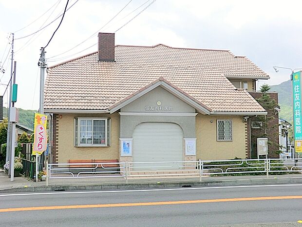 【住友内科医院】1580ｍ　先生は変わらず優しく丁寧で看護婦さんも気持ちの良い対応をしてくださいます。とても親切です。