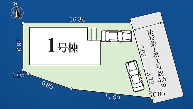【区画図】