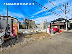 神奈川県厚木市林2丁目